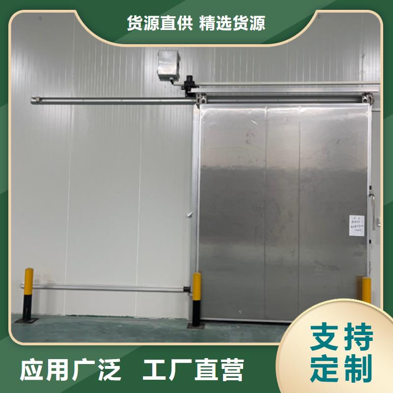 聚氨酯機制冷庫板聚氨酯冷庫板貨源足質量好