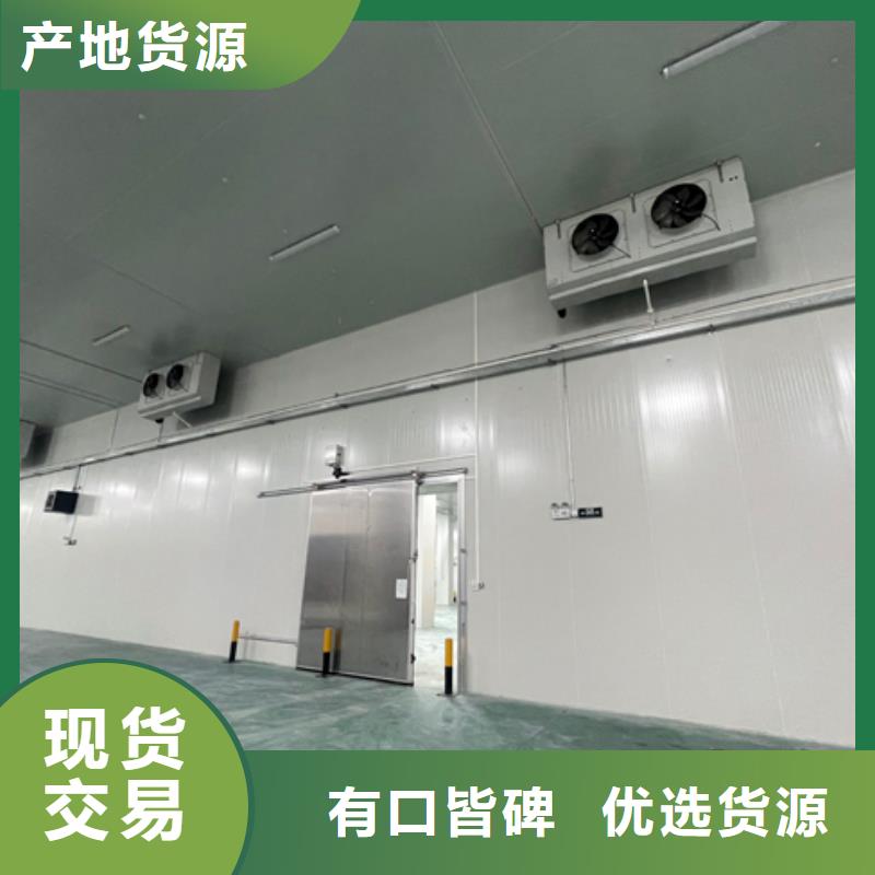 聚氨酯機制冷庫板冷庫板聚氨酯專注生產制造多年