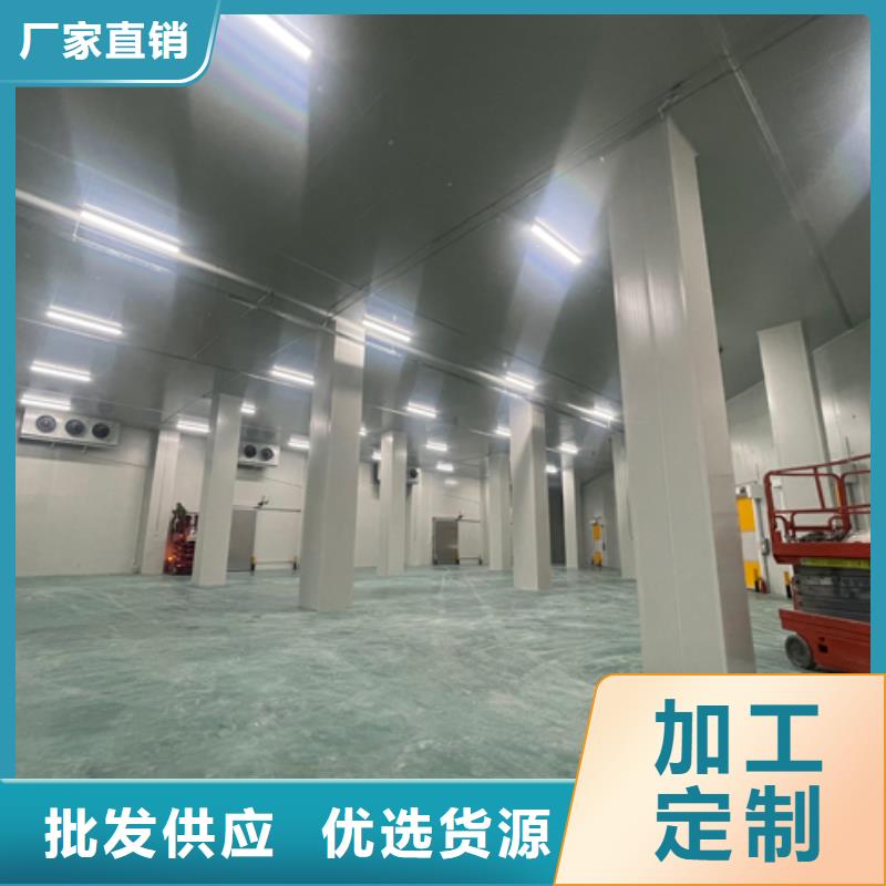 广东省珠海市平沙镇aeps外墙保温板_外墙保温板厂家_2024年最新价格