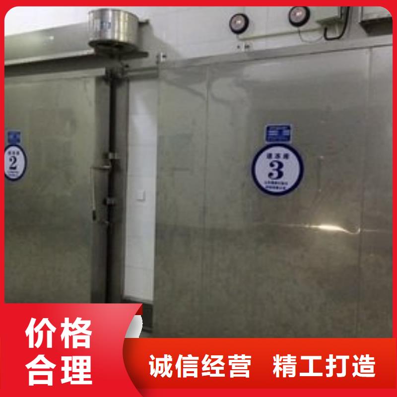 冷庫門聚氨酯冷庫板廠家直營
