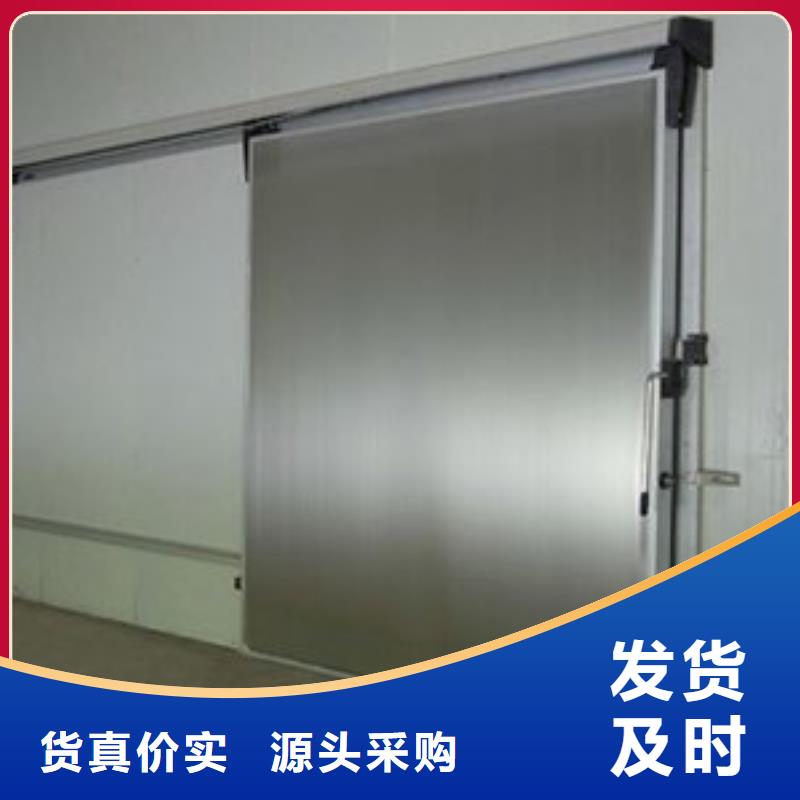 【冷庫門-聚氨酯冷庫板廠家用心經營】