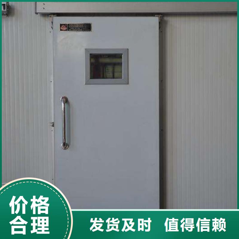 冷庫門冷庫板聚氨酯訂制批發