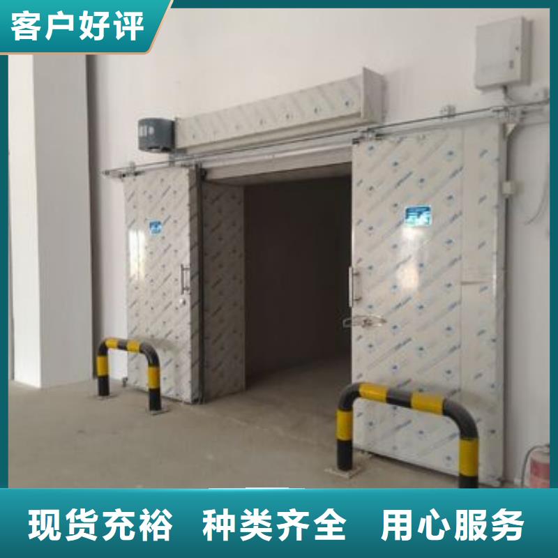 【冷庫門-冷庫板聚氨酯行業優選】