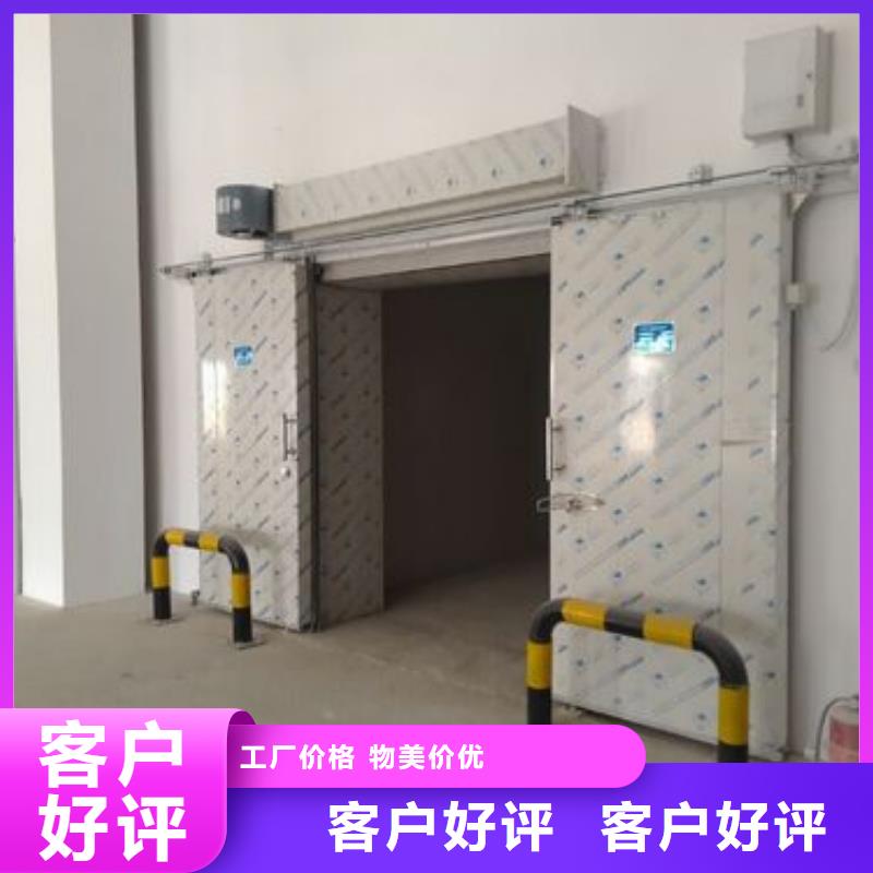 冷庫(kù)門(mén)聚氨酯冷庫(kù)保溫板實(shí)力廠(chǎng)商