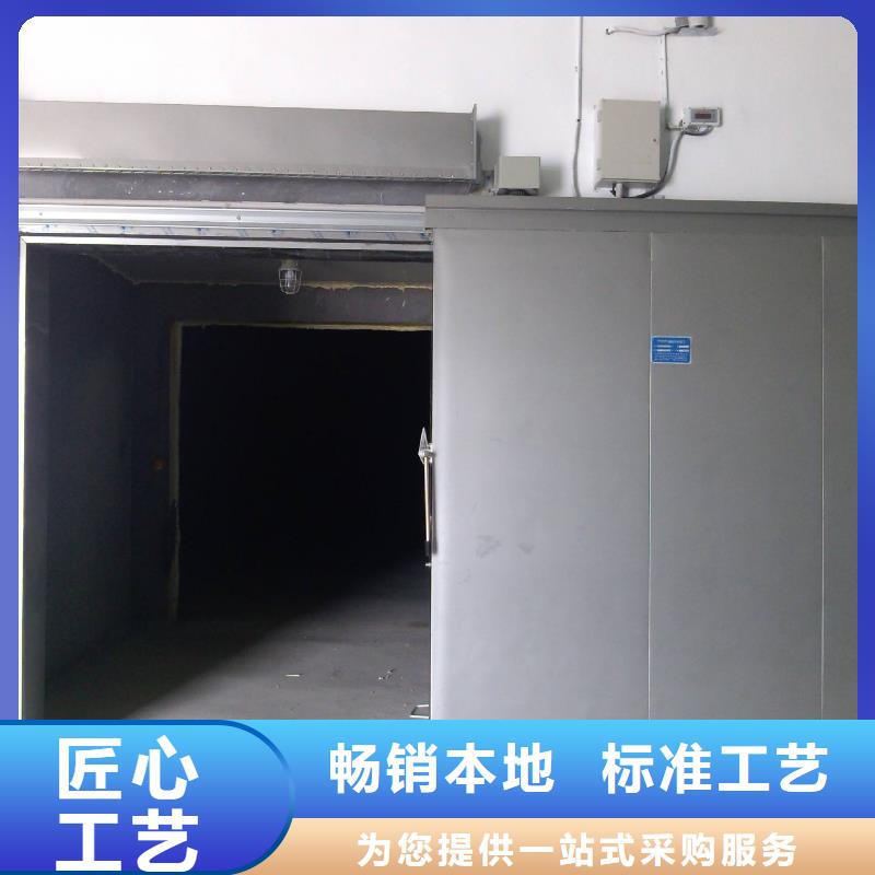 冷庫門聚氨酯冷庫保溫板實力廠商