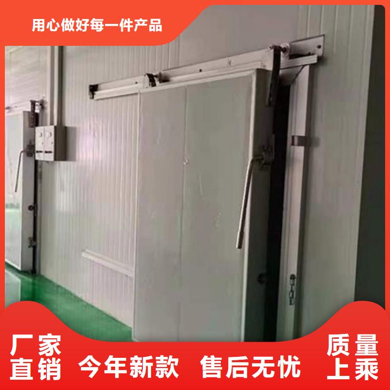 冷庫(kù)門(mén)聚氨酯冷庫(kù)板型號(hào)齊全