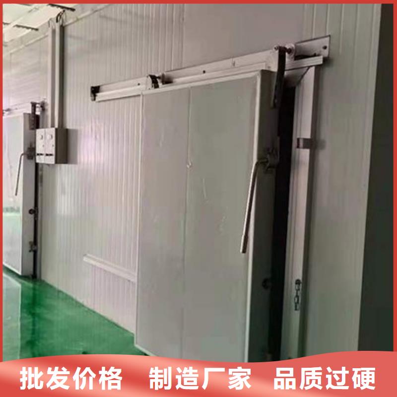 【冷庫門-聚氨酯冷庫板廠家用心經營】