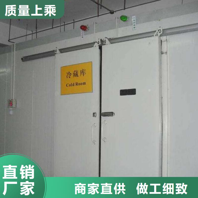 冷庫門冷庫保溫板快速物流發貨