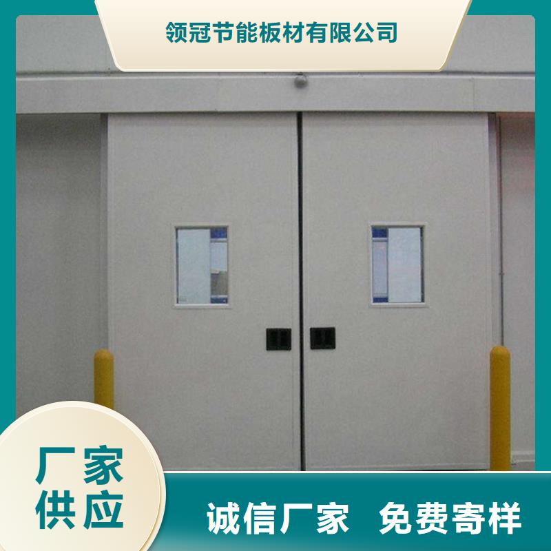 冷庫門聚氨酯冷庫板高品質現貨銷售