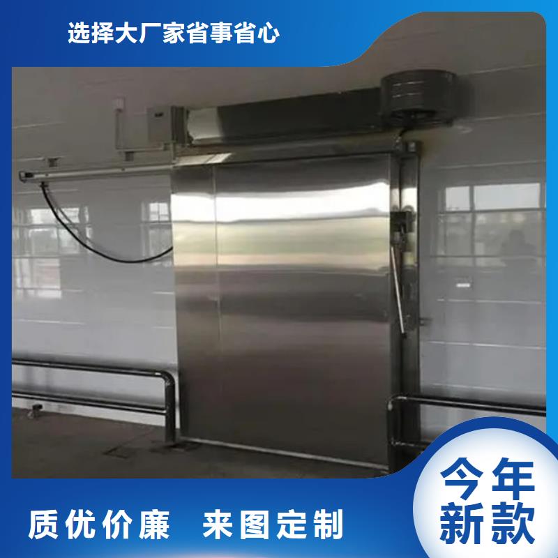 冷庫門,聚氨酯冷庫保溫板按需定制真材實(shí)料