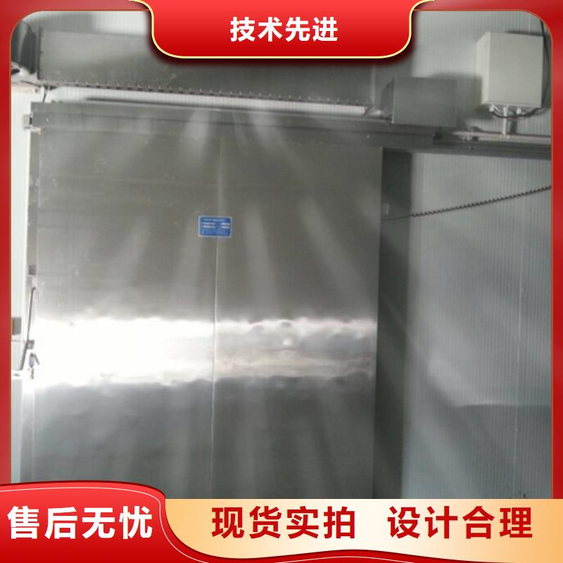 冷庫(kù)門(mén)聚氨酯冷庫(kù)保溫板實(shí)力廠(chǎng)商