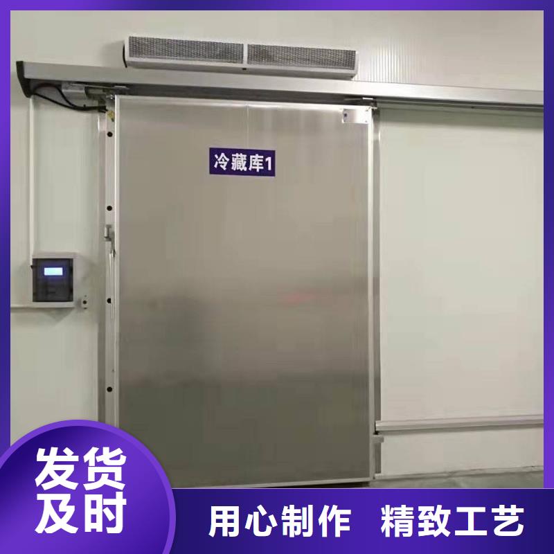 冷庫門冷庫板聚氨酯實力優(yōu)品