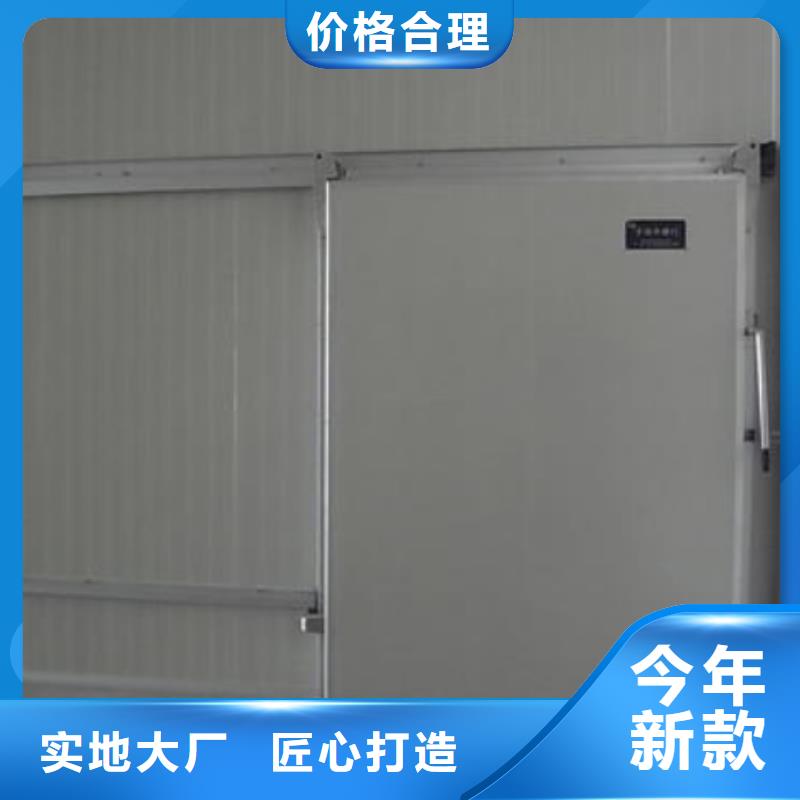 冷庫門冷庫板聚氨酯量大從優