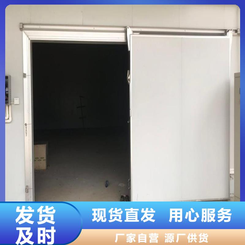 冷庫門冷庫板聚氨酯專注生產(chǎn)N年