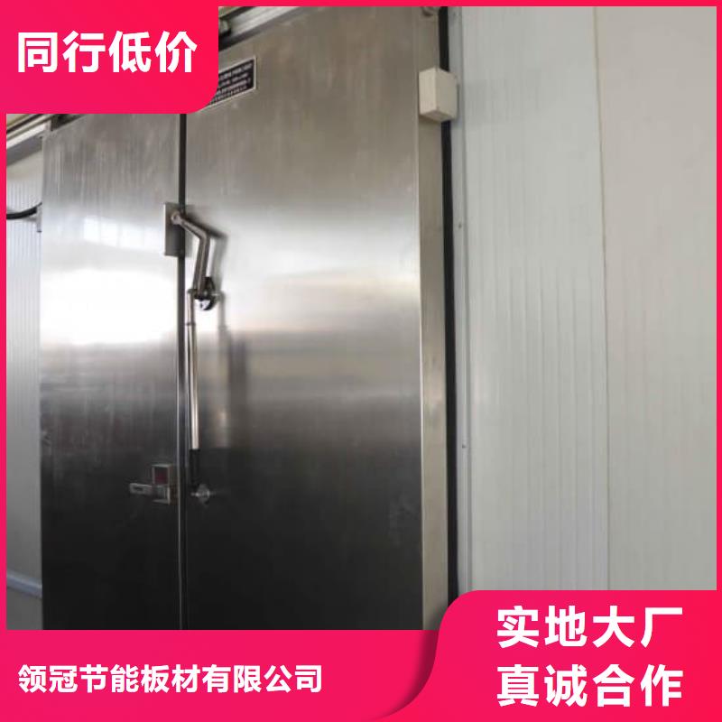 【冷庫門,聚氨酯冷庫板源廠直銷】
