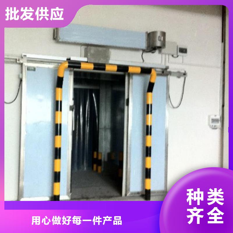 冷庫門冷庫聚氨酯保溫板質量看得見