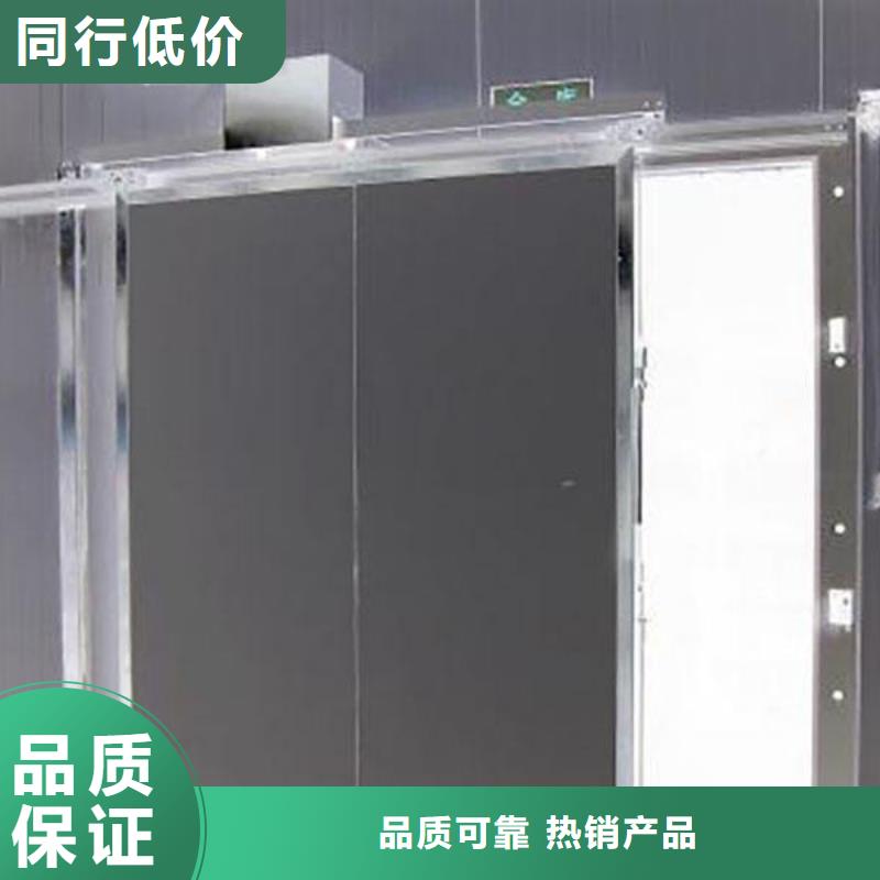 冷庫門冷庫保溫板快速物流發貨