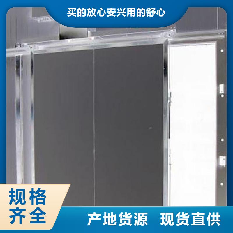 冷庫門聚氨酯冷庫板工藝成熟
