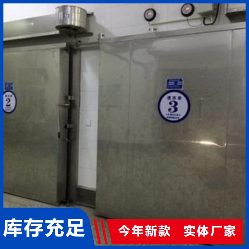 冷庫門,冷庫板聚氨酯品種全