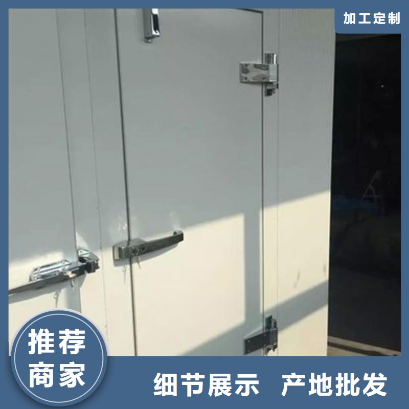 冷庫門冷庫板聚氨酯專注生產(chǎn)N年