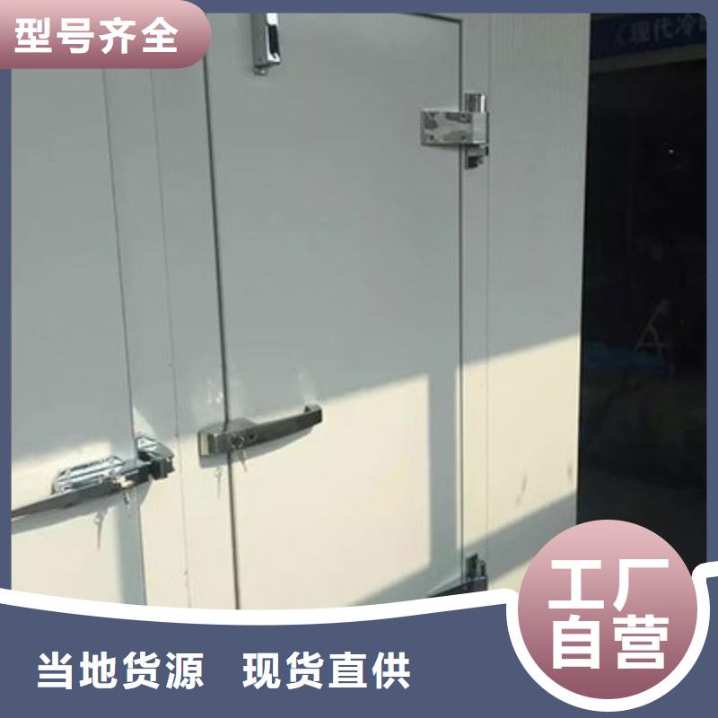 冷庫門冷庫聚氨酯保溫板質量看得見