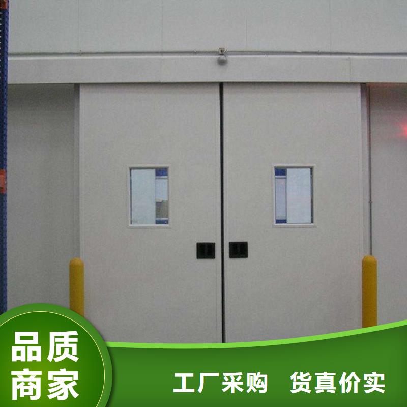 冷庫門冷庫聚氨酯保溫板N年專注