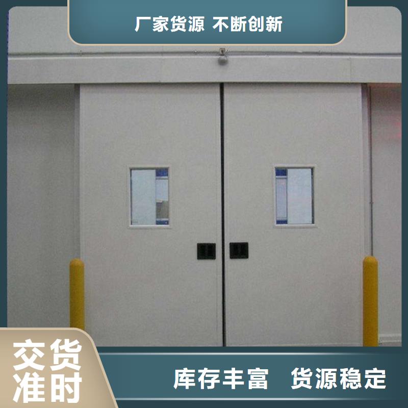 冷庫門聚氨酯冷庫板可接急單