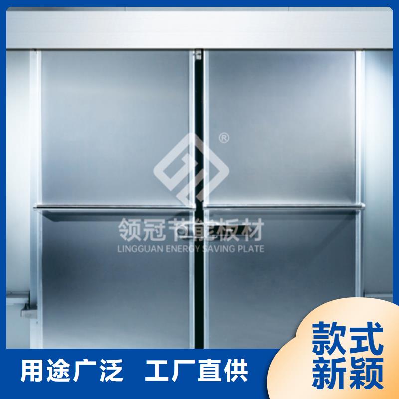 广东省标准工艺《领冠》平移式冷库门厂家------2024最新价格