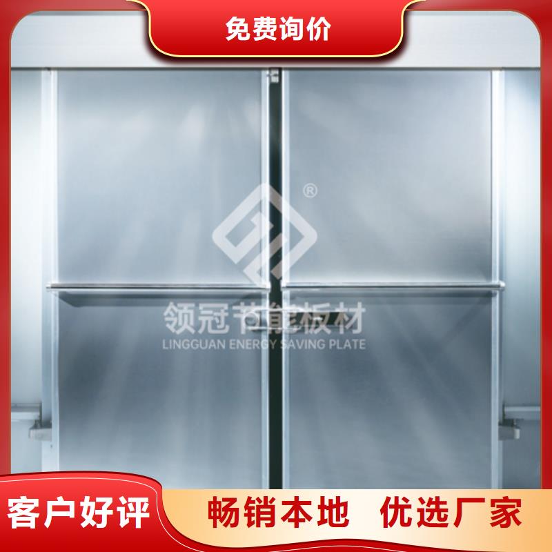 广西省选购《领冠》高密冷库门供应商------2024最新价格