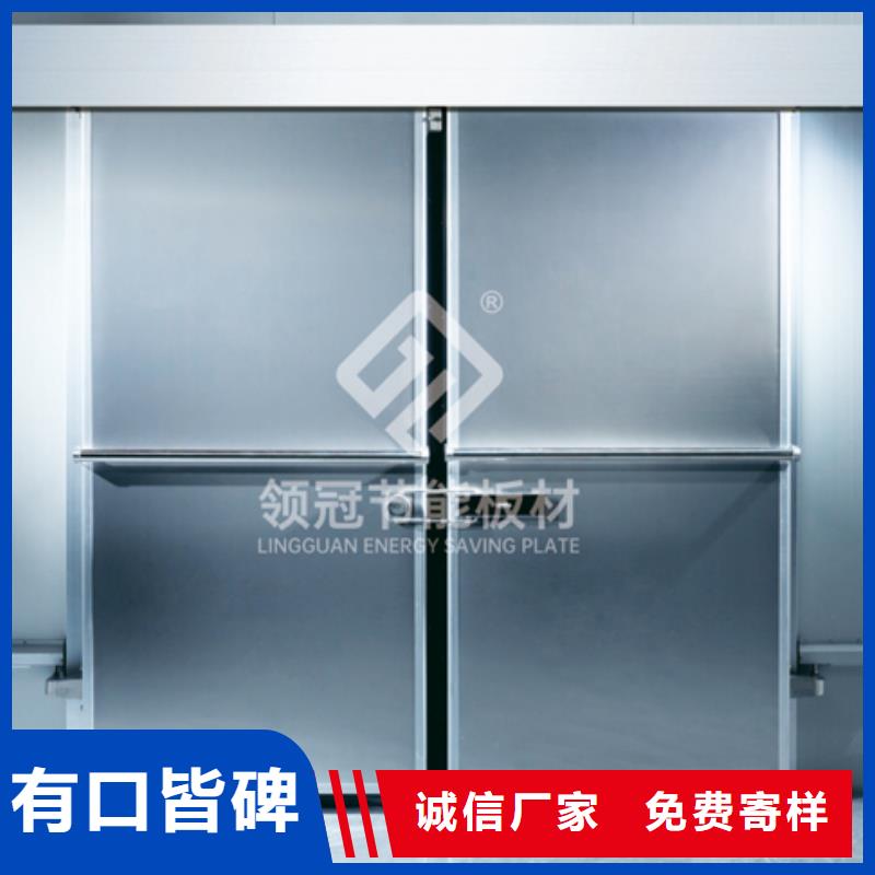 湖南省适用场景[领冠]冷库的门供应商------2024最新价格