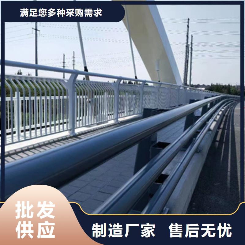 HA级桥梁防撞栏杆-自主研发