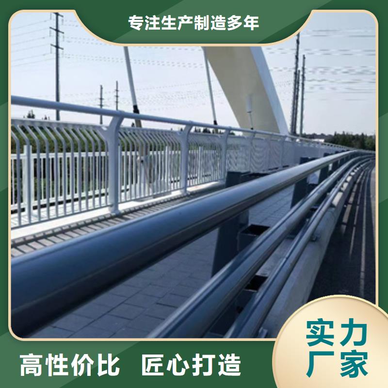 铸钢桥梁防撞护栏限时优惠