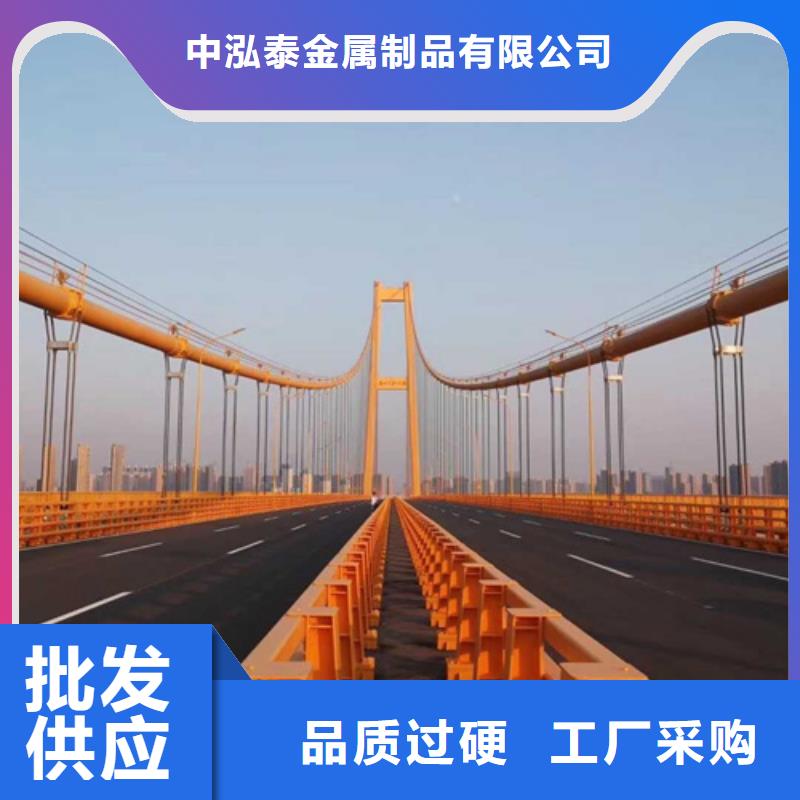 选购(中泓泰)经验丰富的铸钢桥梁防撞护栏厂家