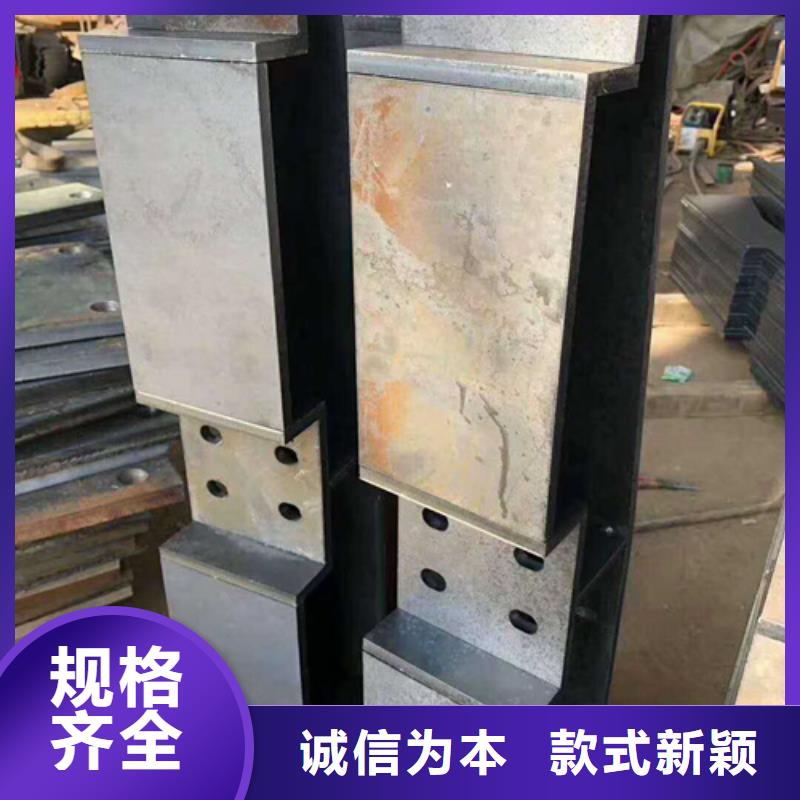 品质可靠<中泓泰>防撞护栏金属扶手近期行情欢迎来厂指导