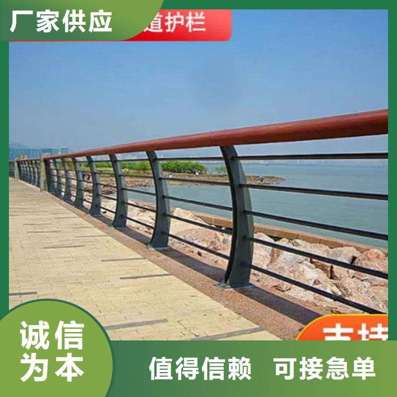 景觀護欄【防撞護欄立柱】現貨直發