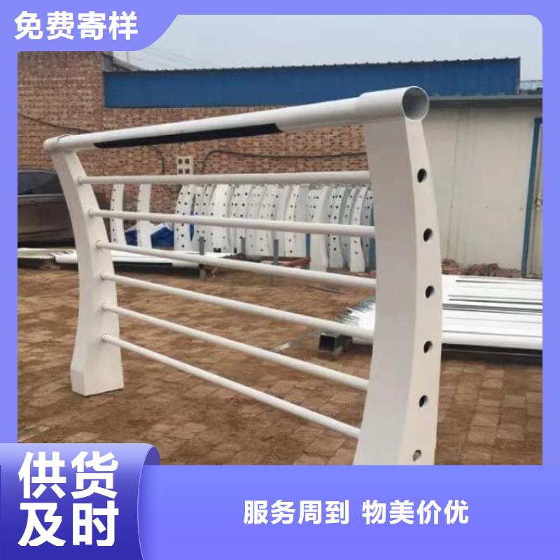 景觀護欄【景觀護欄廠】品質值得信賴