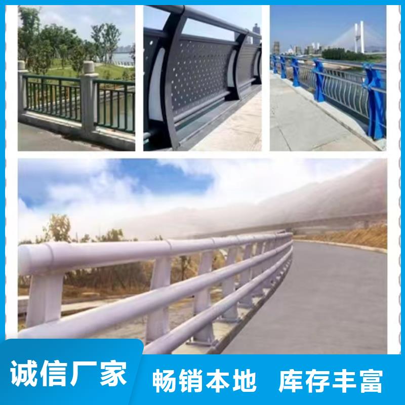 【景觀護欄人行道護欄廠應用范圍廣泛】