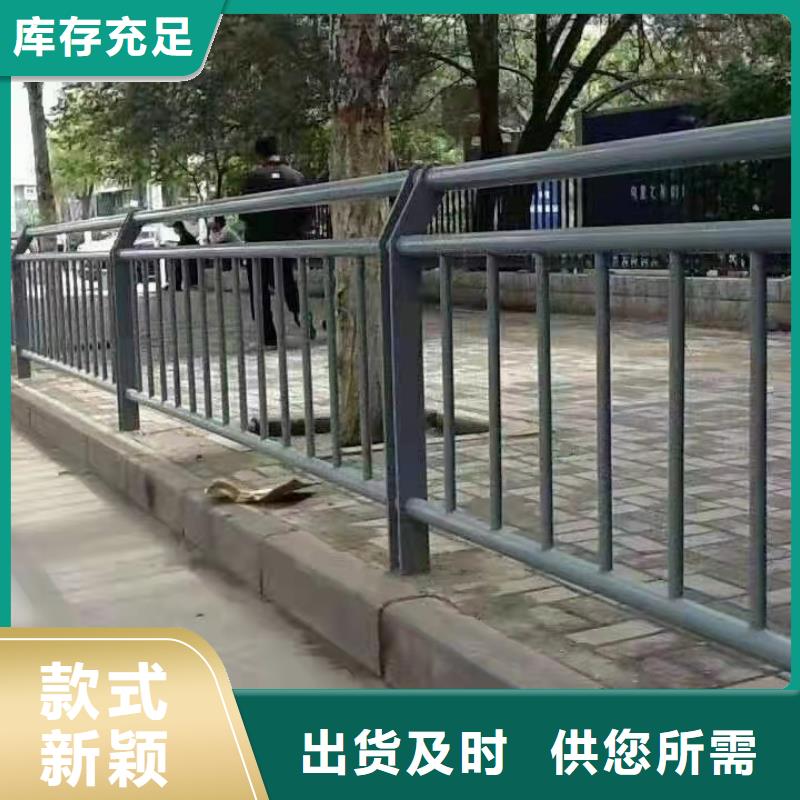 【景觀護欄人行道護欄廠應用范圍廣泛】