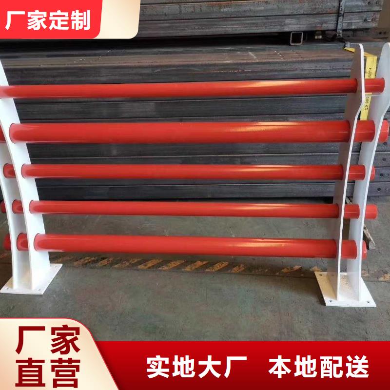 景觀護欄【防撞橋梁護欄】多種工藝