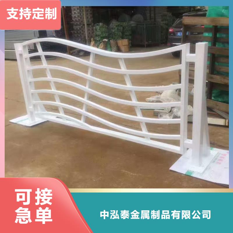 专业生产设备<中泓泰>桥边护栏报价-厂家