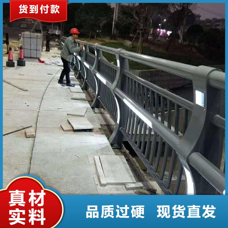桥梁景观护栏安装一米多少钱质量可靠规格