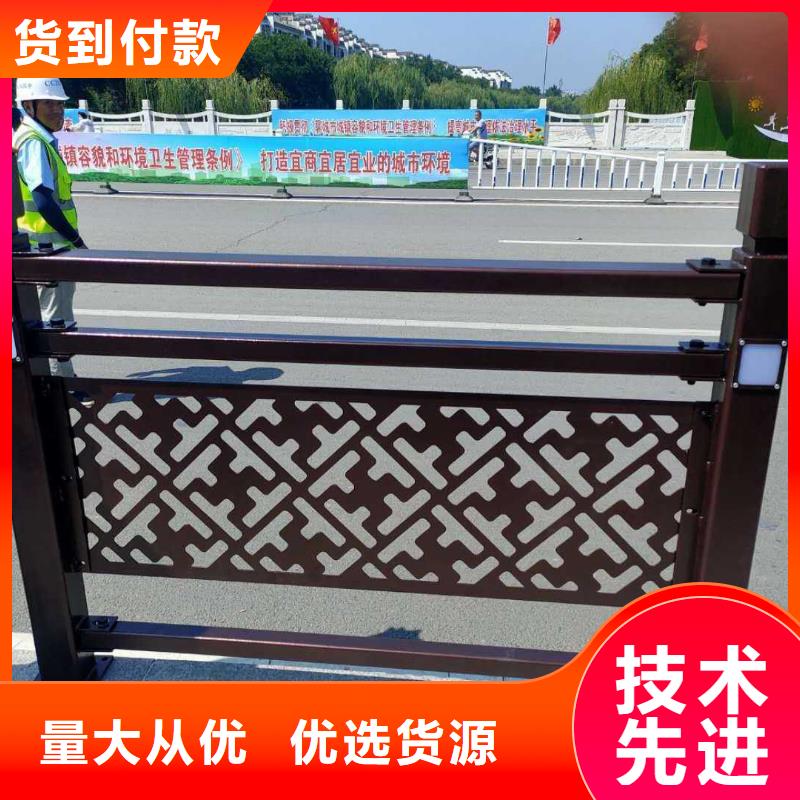 订购《中泓泰》专业生产制造立交桥外侧景观栏杆供应商