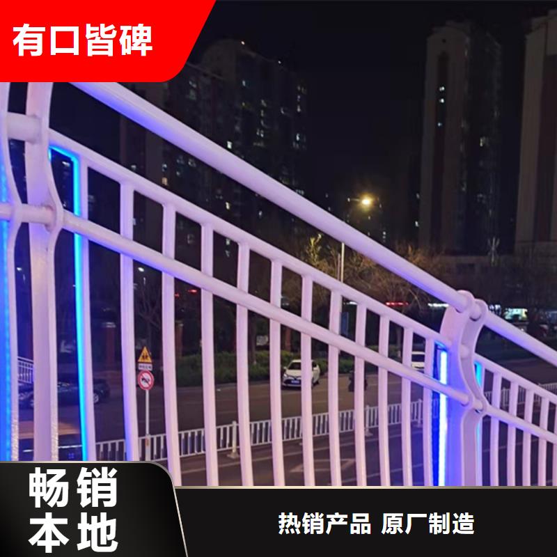 燈光護欄-【高速開口欄網】貨品齊全