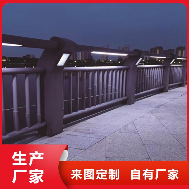 【燈光護欄】防撞護欄立柱超產品在細節