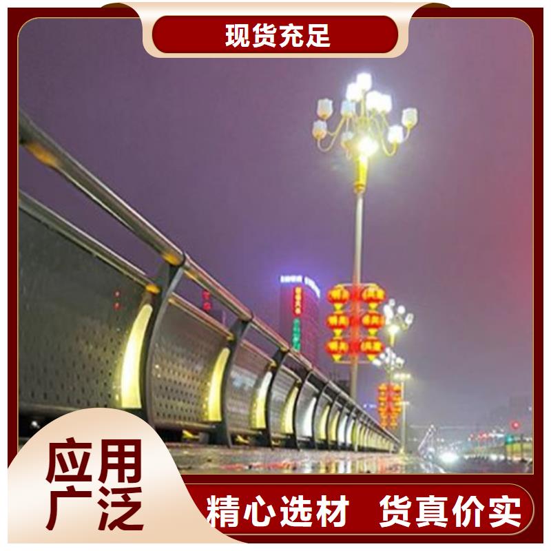 【燈光護欄】防撞護欄立柱超產品在細節
