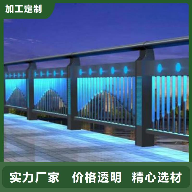 高标准高品质【中泓泰】灯光护栏钢板立柱实时报价