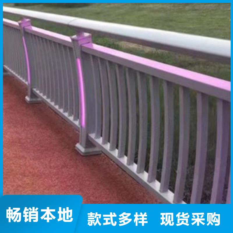 中泓泰灯光护栏人行道护栏优选好材铸造好品质、极速发货-(当地)生产厂家