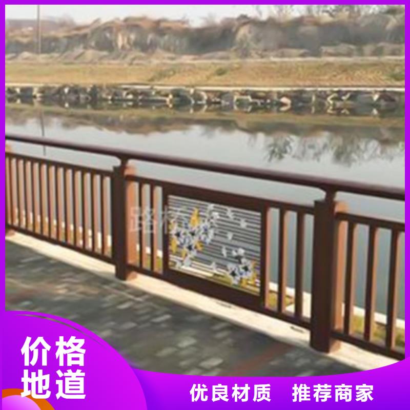 鋁合金護(hù)欄鍍鋅管景觀(guān)護(hù)欄按需定做
