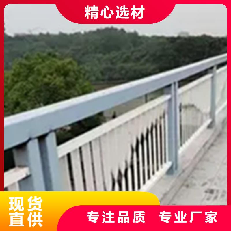鋁合金護欄防撞【護欄】資質認證
