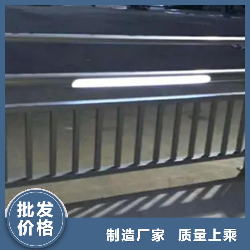 【鋁合金護欄】人行道護欄可接急單